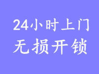 n_v2ab9d0591c5da4d638e7e72c45bead419_200_150.jpg n_v2ab9d0591c5da4d638e7e72c45bead419_200_150.jpg