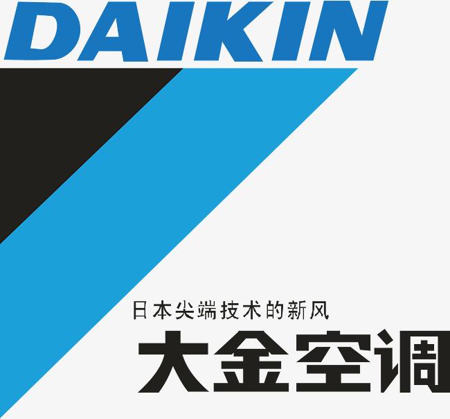 雁塔区空调维修安装怎么收费的