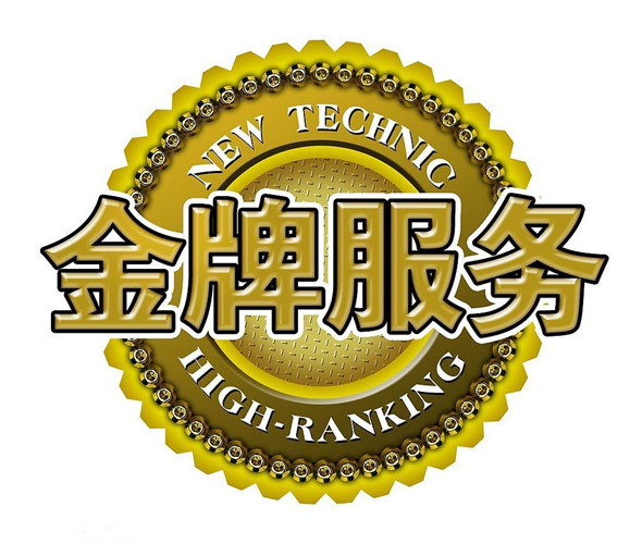 西安未央区空调维修电话_空调安装怎么收费_咨询网点