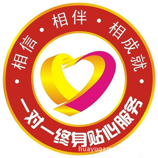 西安航天城中央空调维修_30分钟快速上门_信赖信任