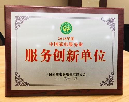 西安曲江新区中央空调维修_空调加氟价格_价格优惠