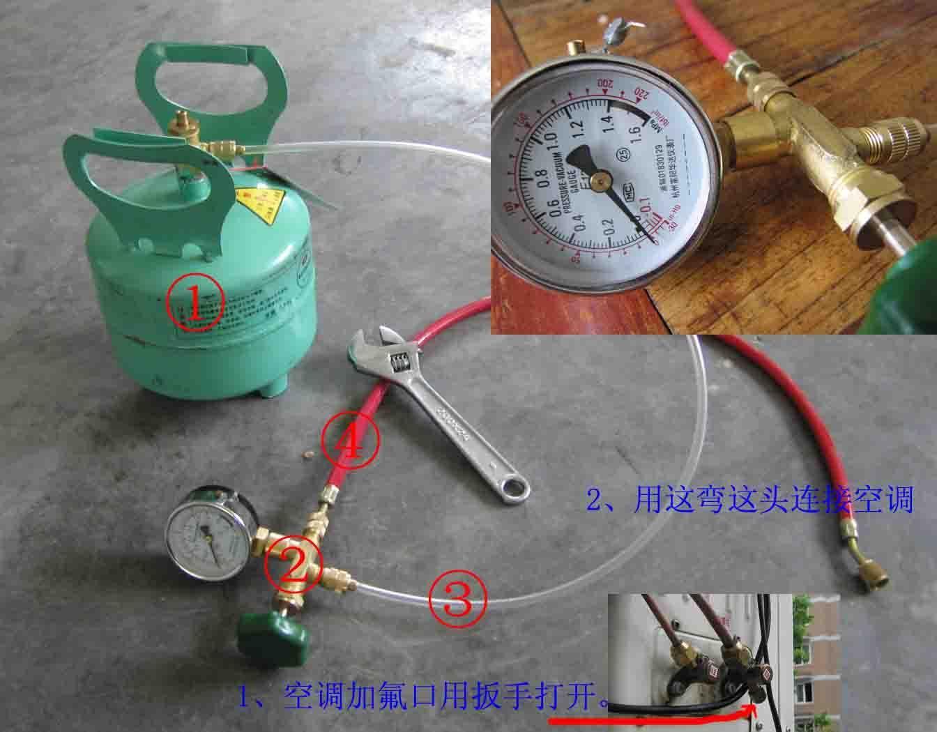 西安灞桥区空调移机公司_空调移机多少钱_在哪里