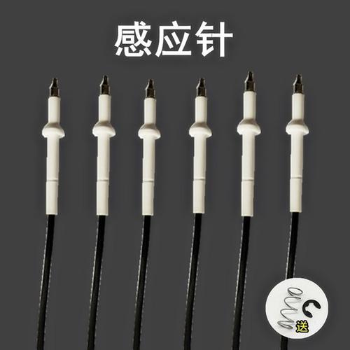 西安十里铺洗衣机维修联系电话_查报价