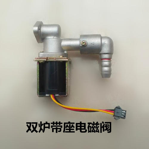 西安凤城五路洗衣机维修电话地址在哪里_价格咨询