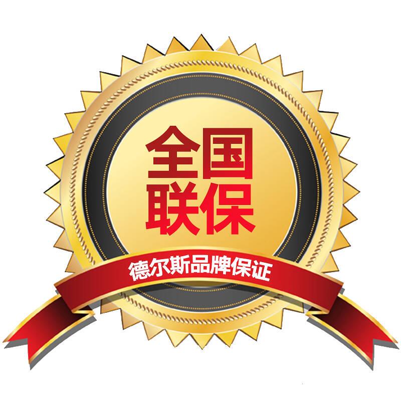 西安十里铺附近燃气灶灶具维修电话在这里_方便顾客