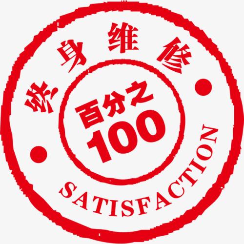 西安科技路西口集成灶维修30分钟快速上门_批发厂家