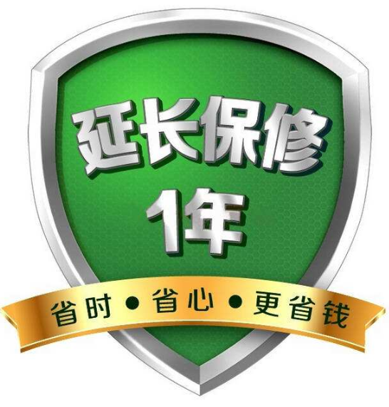 西安灞桥区集成灶维修20分钟故障修复_怎么收费