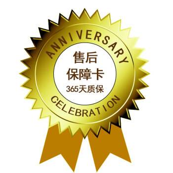 西安矿山路洗衣机维修24小时服务电话_价格表