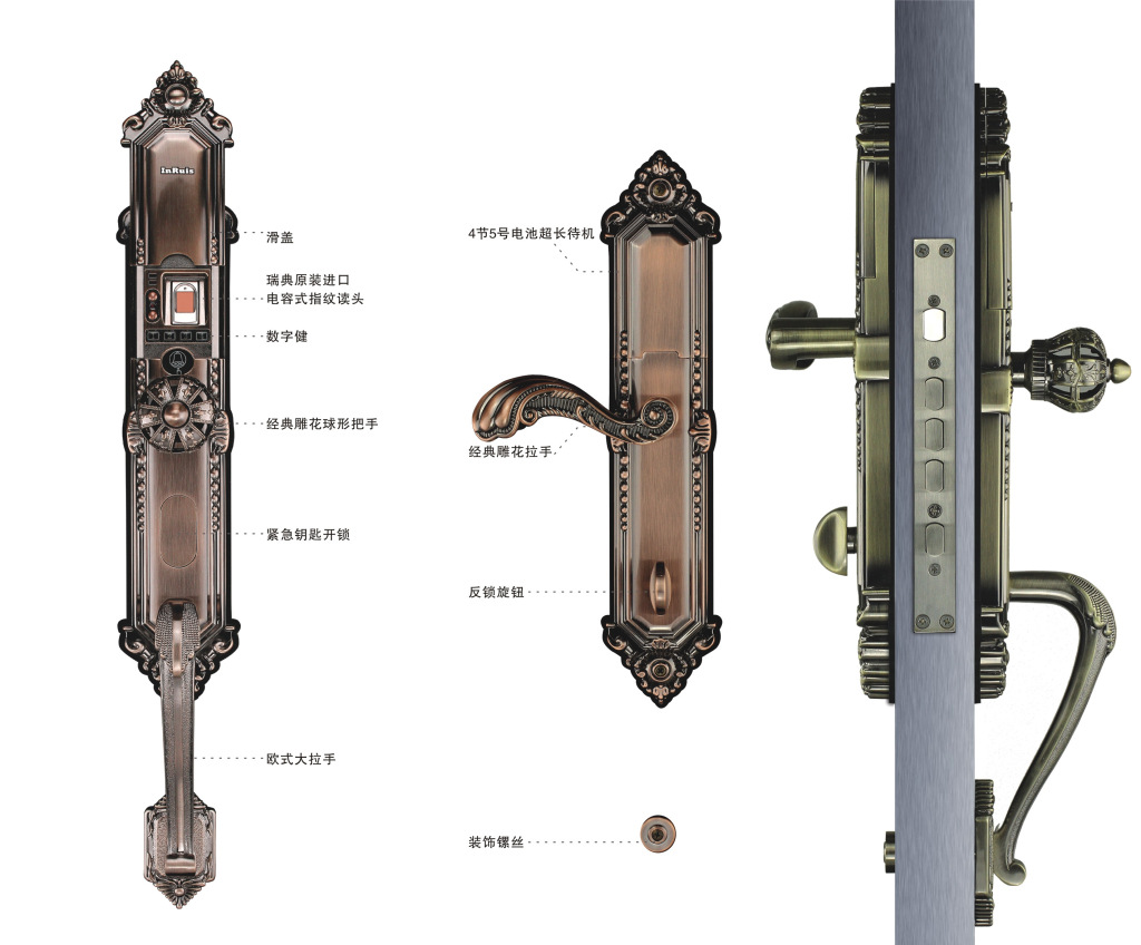 济南邹庄新村附近开锁换锁公司电话多少？上门开锁换锁