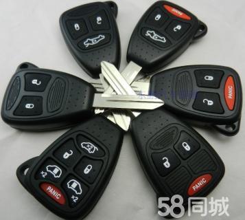 济南历山路附近公司电话 专业开汽车锁 装锁