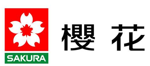西安樱花热水器服务维修电话（樱花客服投诉处理中心）
