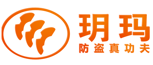 济南世纪佳园附近开锁换锁芯公司-保险柜开锁上门安装
