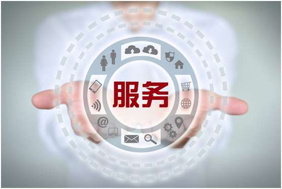 威普集成灶服务智能报修在线预约24h专线客服