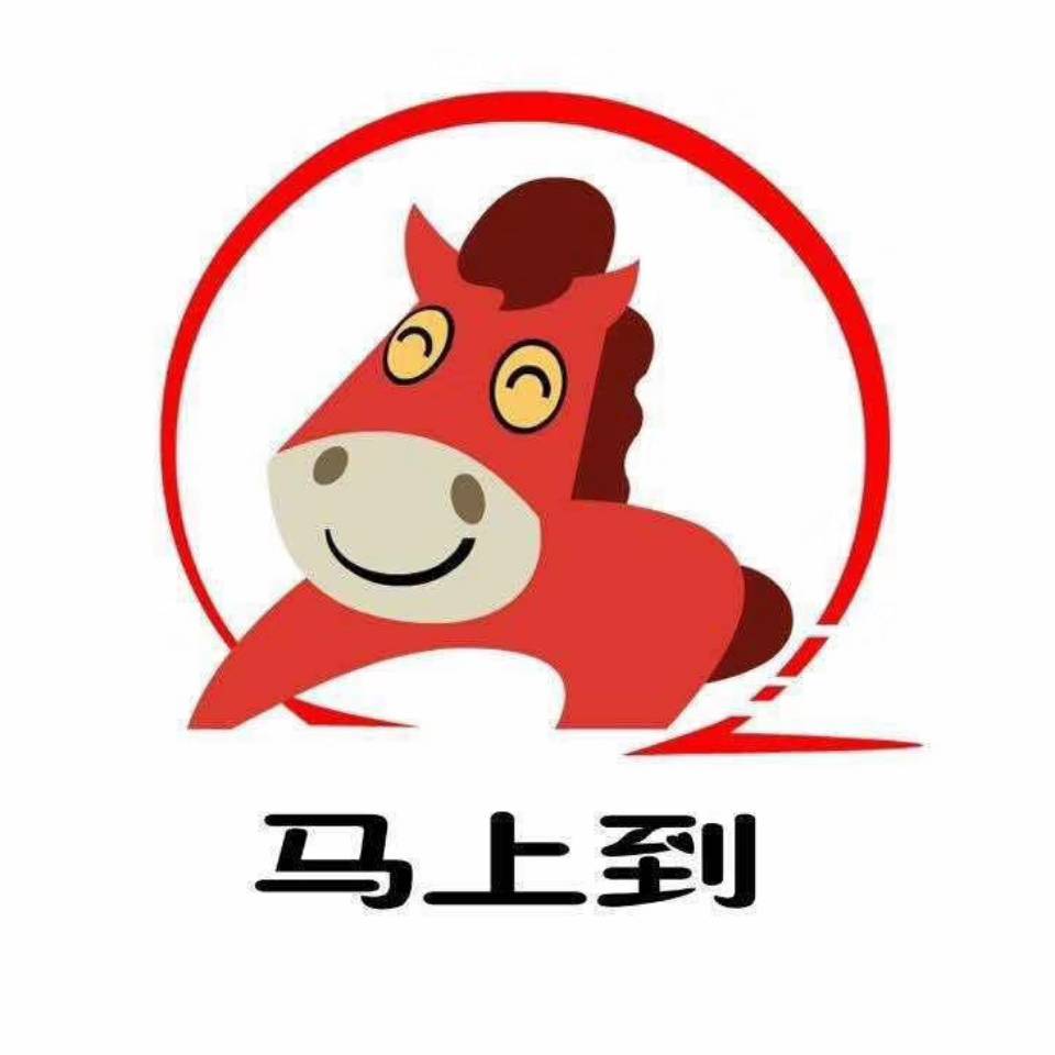 济南配汽车钥匙电话多少?哪里可以配汽车钥匙店,社区汽车钥匙店