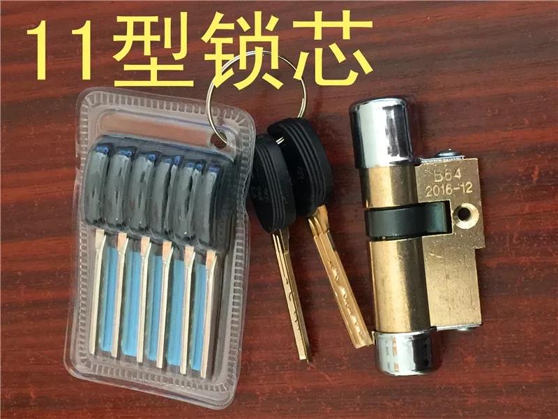 济南留学生创业园附近开锁公司电话 开汽车锁服务好