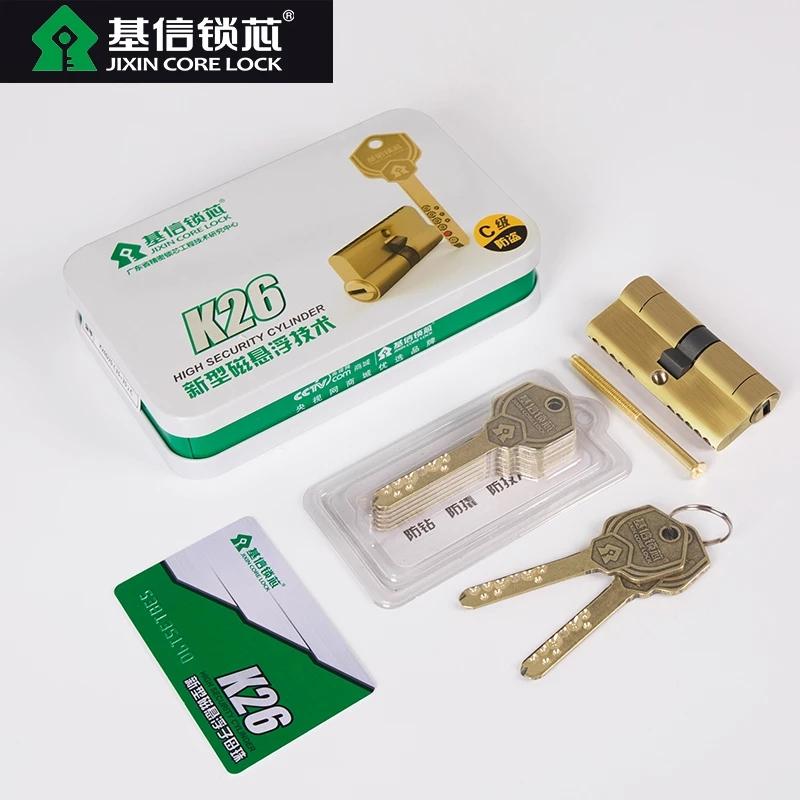 济南纬一路开锁换锁，附近急开锁，开汽车锁十分钟上门