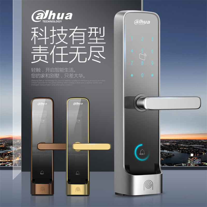 济南西侯家场附近开锁公司电话/永军正规开锁持证上岗放心