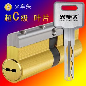 济南和平路新村附近开锁公司|24小时联动开锁公司