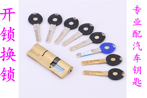 济南匡山立交桥附近开锁公司 安装车位锁 换猫眼