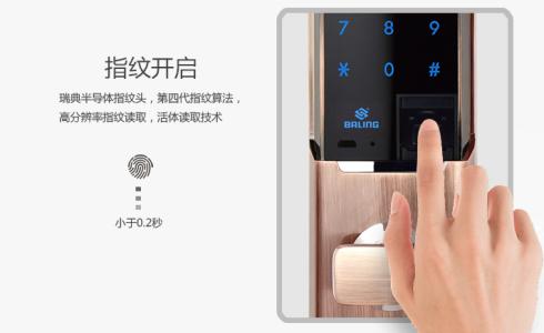 济南青后小区附近开锁公司 配汽车钥匙[全市连锁]