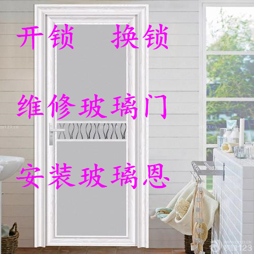 济南恒大帝景附近公司 全市上门 修锁开汽车锁