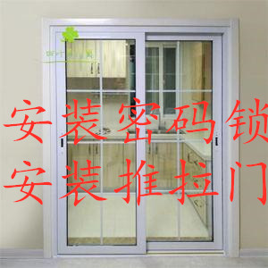 济南匡山小区附近公司电话 110联动为您服务