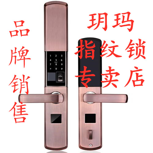 济南天赐福小区附近开锁公司电话 开锁换锁哪家公司好