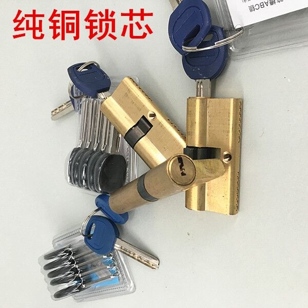 济南山景御园周边低价开锁电话-市中区服务公司