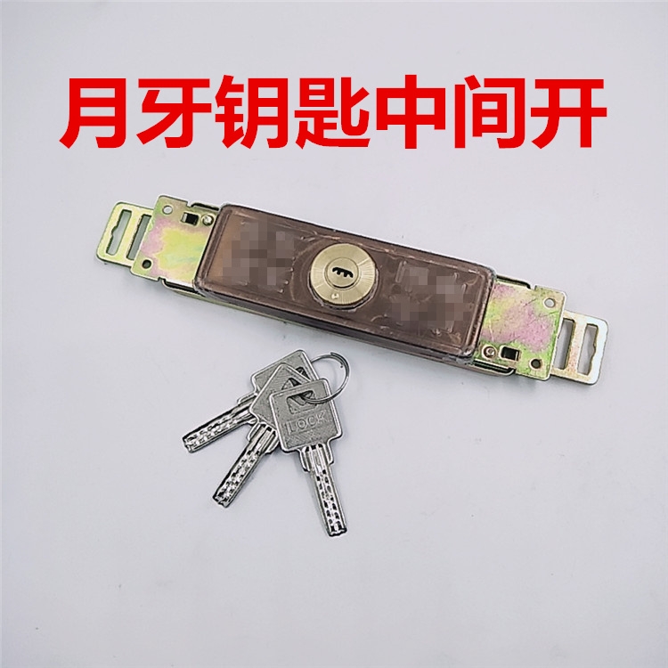 济南银丰山庄附近开锁公司上门开锁/换锁电话/配钥匙