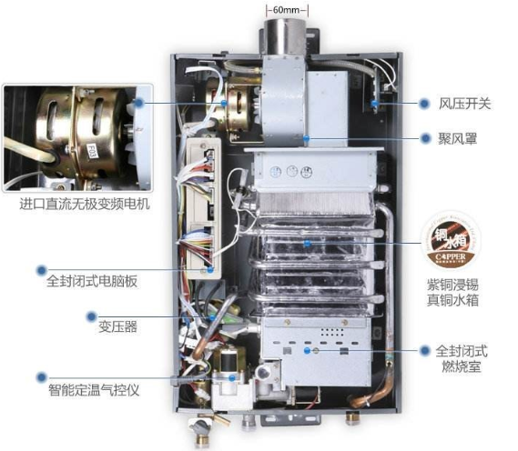 全椒万家乐热水器维修400客服服务热线