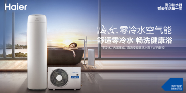 **24小时服务热线电话（**电器）**全国服务电话**24小时服务热线电话