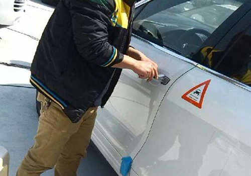 201910080135308838.jpg 201910080135308838.jpg