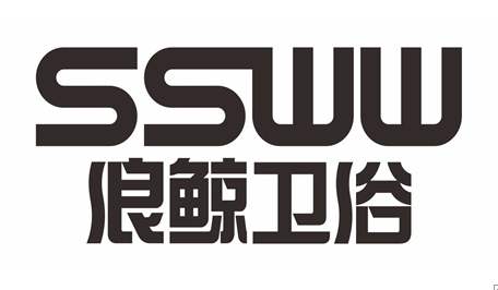 浪鲸马桶维修电话 SSWW卫浴（全国）400服务热线