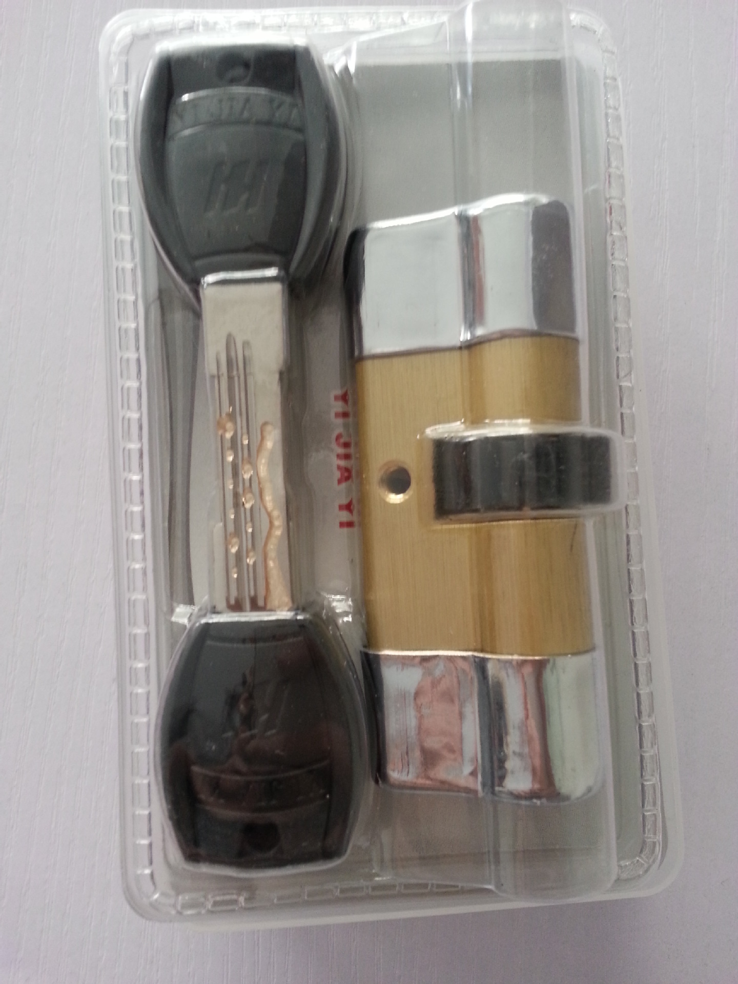 济南腊山御园附近开锁公司换锁芯 安装指纹密码锁