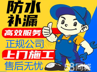 济南天桥区疏通维修安装公司——专业实力更强