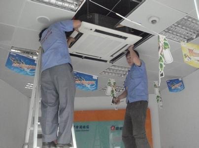 慈溪长虹空调维修电话/全国24小时统一400客服中心