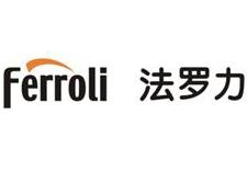 法罗力FERROL壁挂炉-维修服务-30分钟极速上门