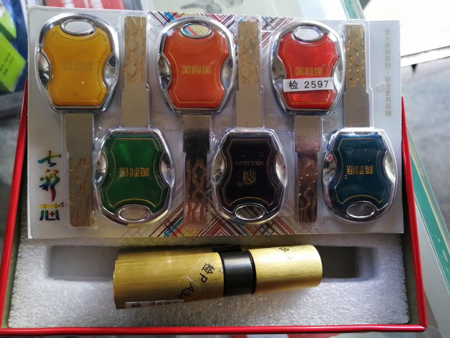 济南担山屯附近开锁公司电话,赢得众多客户的信赖与支持