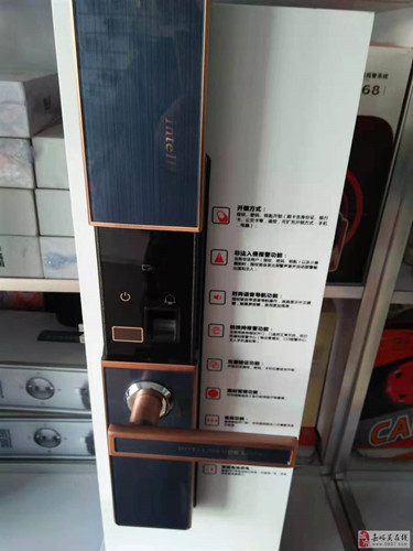 济南三箭如意苑附近公司 换锁芯安全可靠