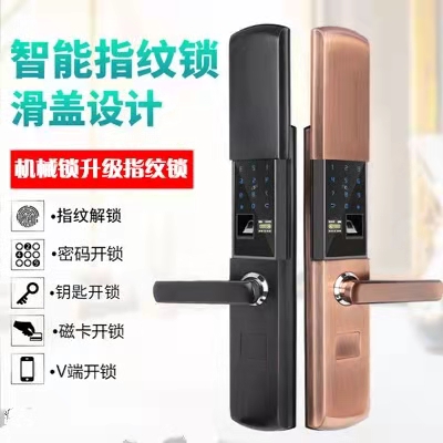 济南蓝天花园附近开锁公司|济南开锁换锁芯公司规模大