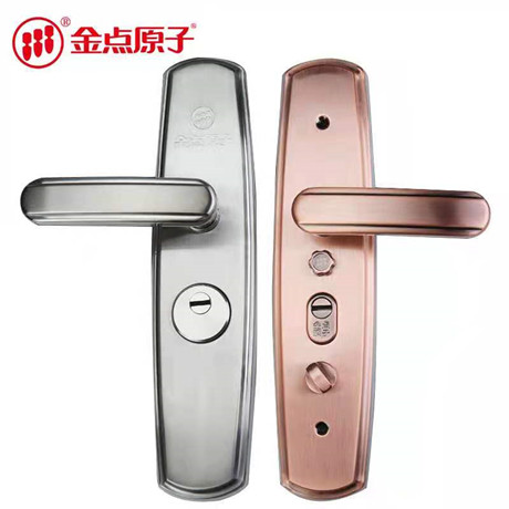 济南融汇爱都附近公司电话 融汇爱都匹配汽车钥匙