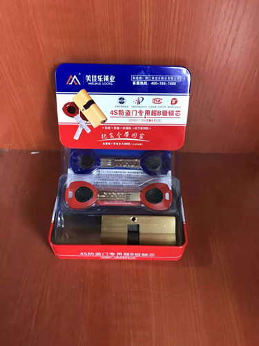 济南白马家园附近换锁 随叫随到24小时服务