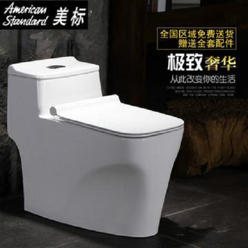 美标抽水马桶维修American-（美标全国统一）电话