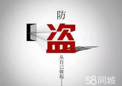 济南王舍人附近开锁公司换锁芯密码锁 正规的开锁公司