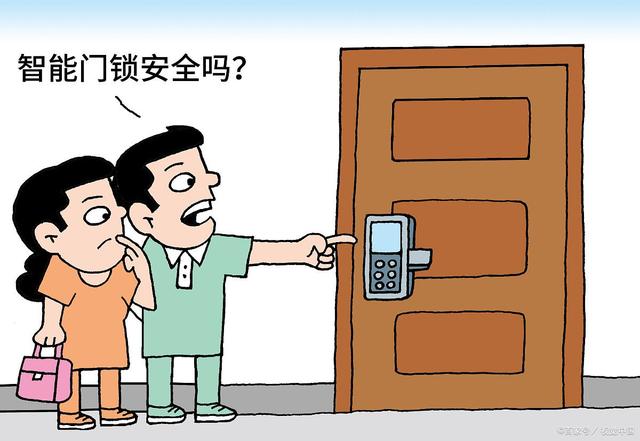 济南肿瘤医院附近开锁公司电话,换锁换锁芯公司电话