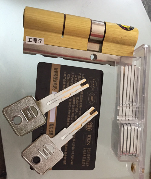 济南绿地中心附近开锁公司,,上门快,技术强,服务好