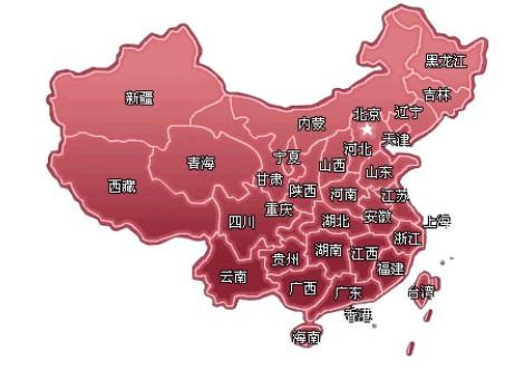 万家乐油烟机维修全国24小时服务电话