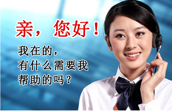 长沙美大集成灶维修电话(各中心）24小时客服热线
