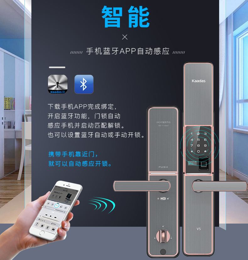 济南隆悦花园附近开锁公司电话 聚隆广场换锁芯 安装密码锁