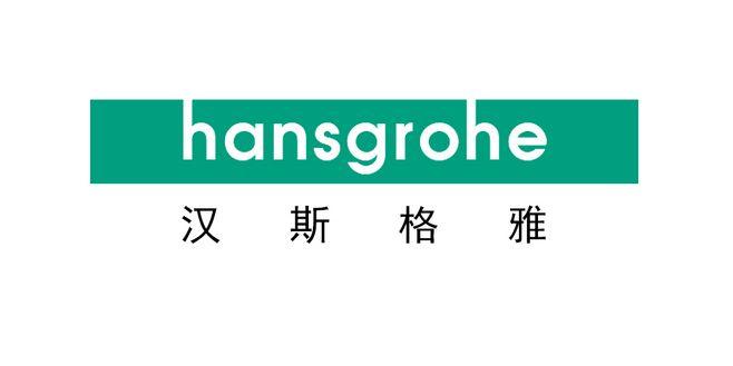 汉斯格雅维修中心 hansgrohe感应龙头中国总部电话